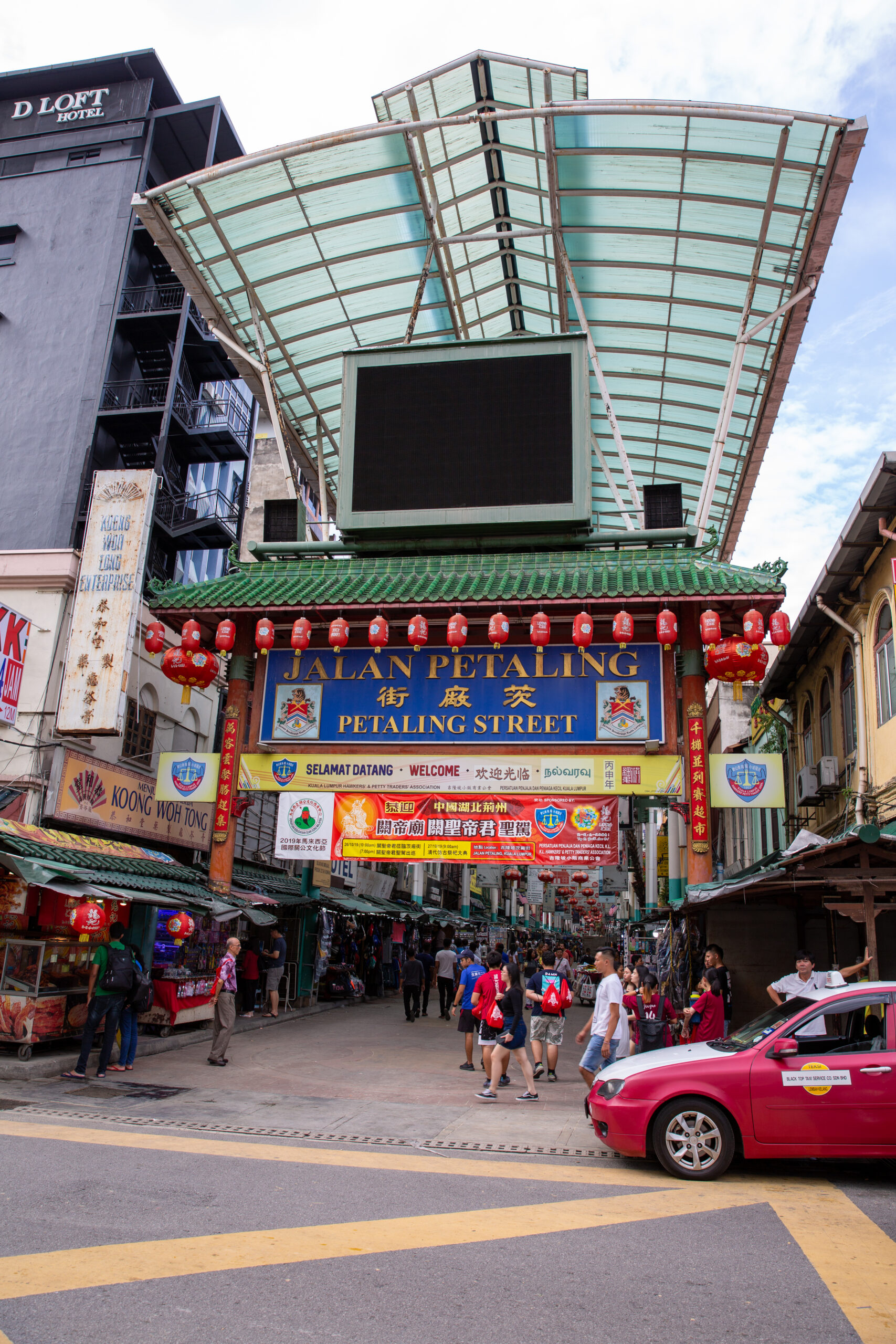 1 Pax KL 3-Day Guided Food & Culture Tour - Image 3